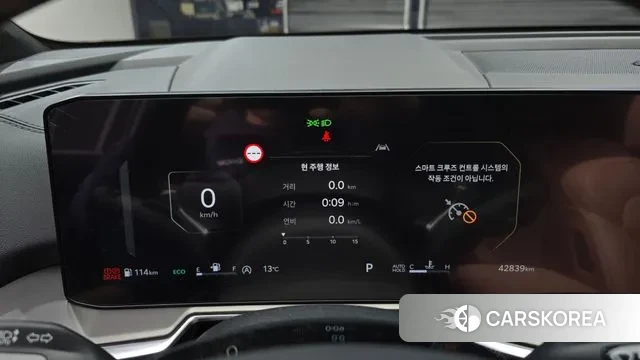 Kia The New Sorento 4th Generation id 3745693 из Кореи 18