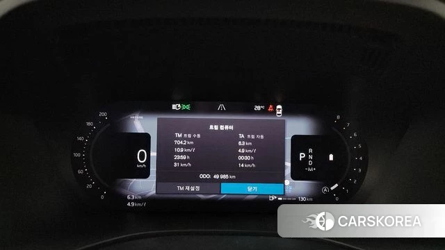 Volvo XC60 second Generation id 4360168 из Кореи 33