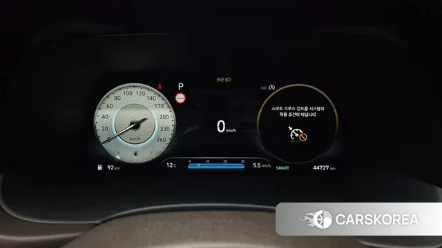 Hyundai The New Palisade id 3487595 из Кореи 18