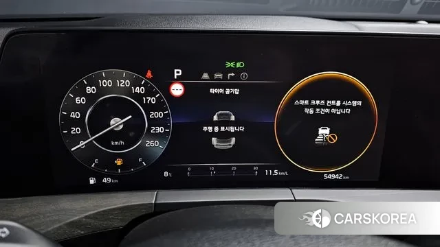 Kia K8 id 3752057 из Кореи 18