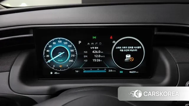 Hyundai Tucson (NX4) id 3344093 из Кореи 18