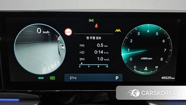 Hyundai Grandeur (GN7) id 4422492 из Кореи 18