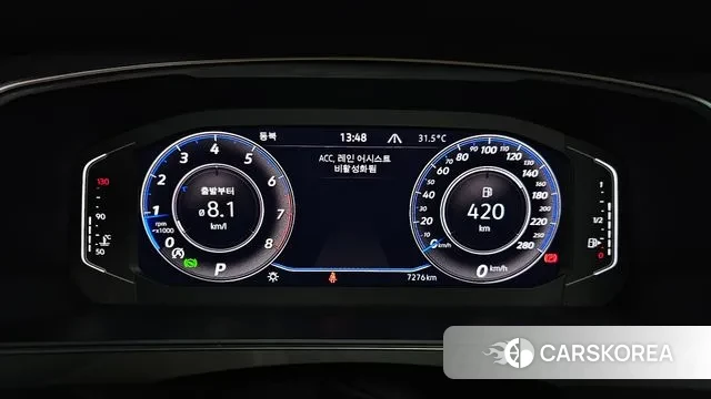 Volkswagen Tiguan Allspace id 3058373 из Кореи 18