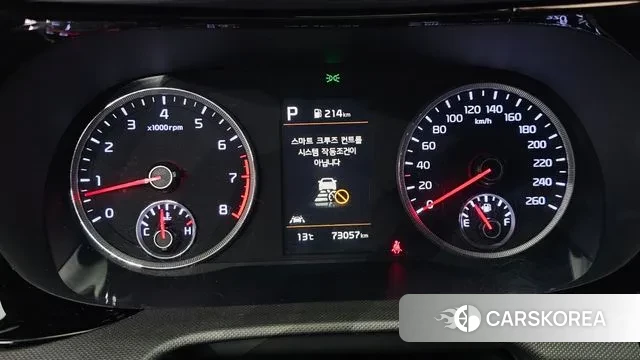 Kia K5 3rd generation id 3360676 из Кореи 18