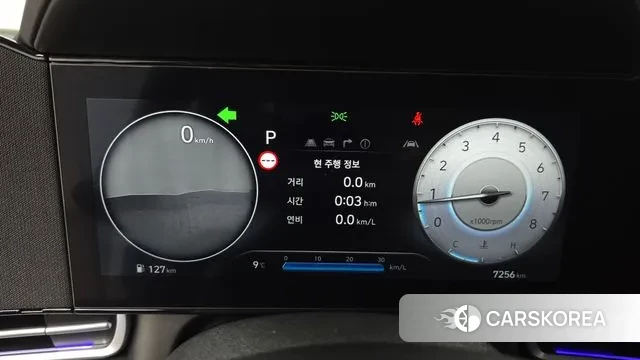 Hyundai The New Avante (CN7) id 3684546 из Кореи 18