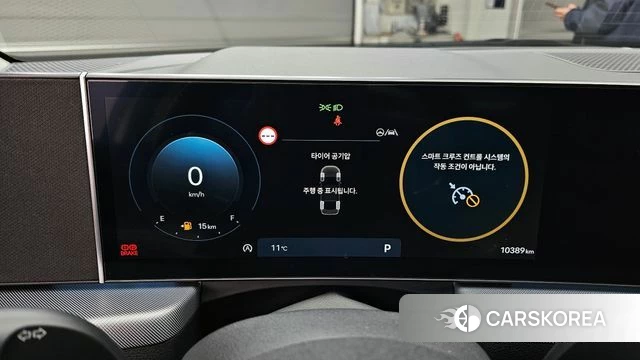 Hyundai Sonata D Edge (DN8) id 3838488 из Кореи 18