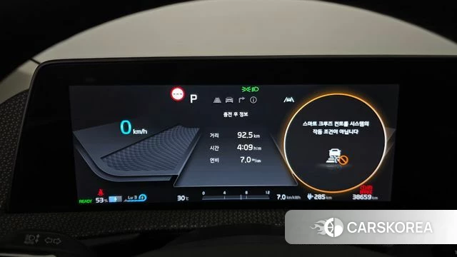 Kia EV6 id 4578875 из Кореи 35