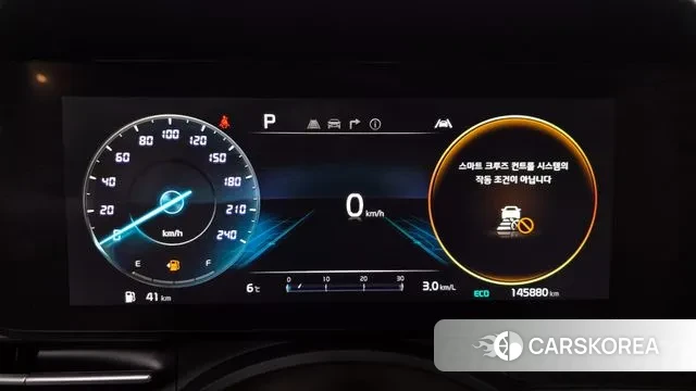 Kia Carnival 4th generation id 3473877 из Кореи 18