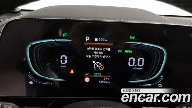 Kia Di Ol Nu Niro id 2948140 из Кореи 18