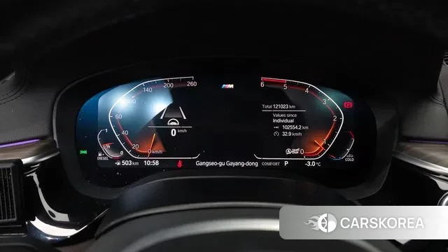 BMW 5 Series (G30) id 3439256 из Кореи 18