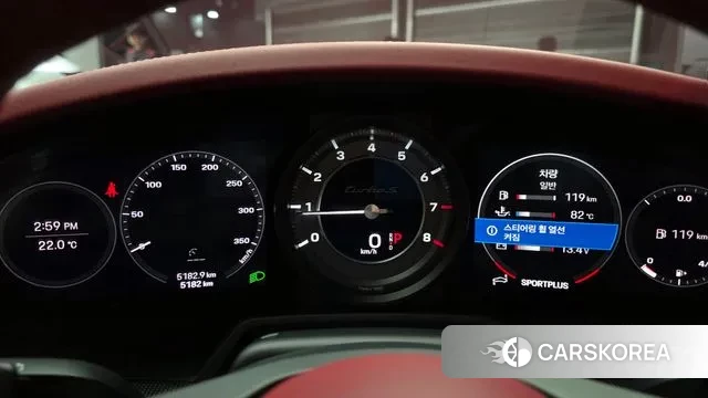 Porsche 911(992) id 3192409 из Кореи 18