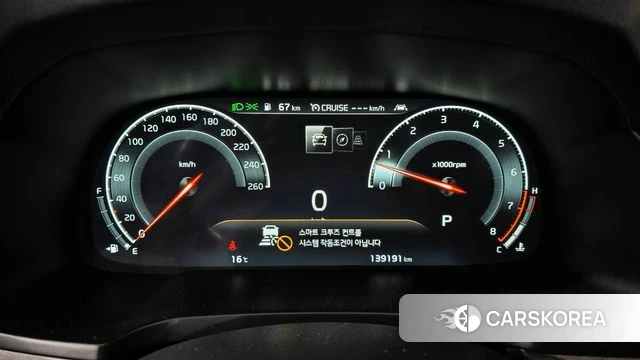 Kia K7 Premier id 3885570 из Кореи 18