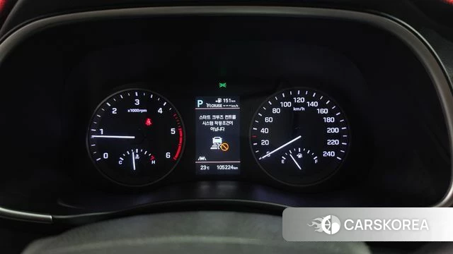 Hyundai All New Tucson id 4907193 из Кореи 37