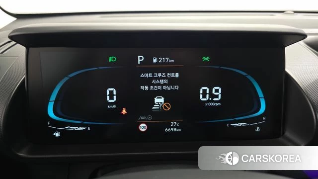 Hyundai Casper id 4468755 из Кореи 27