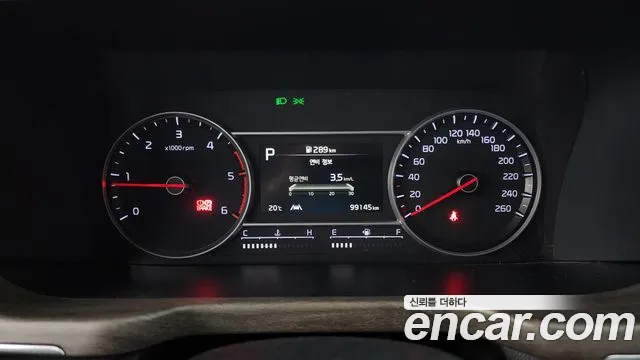 Kia Sorento 4th Generation id 2701405 из Кореи 18