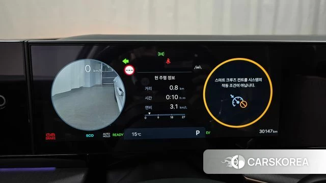 Hyundai Grandeur Hybrid (GN7) id 3864648 из Кореи 18