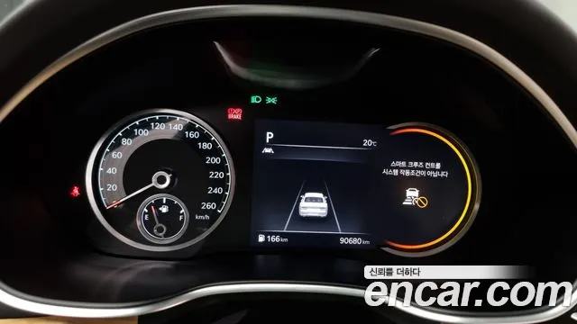 Genesis G80 (RG3) id 2789720 из Кореи 18