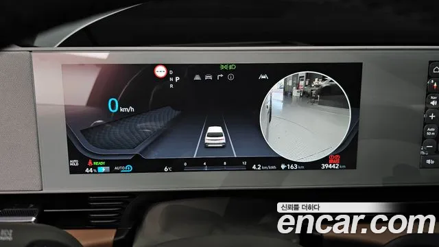 Hyundai Ionic 5 id 2436893 из Кореи 18