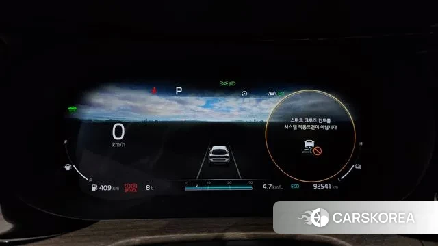 Kia K5 Hybrid 3rd Generation id 3626387 из Кореи 18