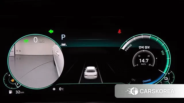 Hyundai The New Grandeur IG Hybrid id 3438311 из Кореи 18