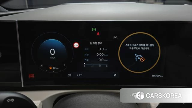Hyundai The New Tucson (NX4) id 4315430 из Кореи 18