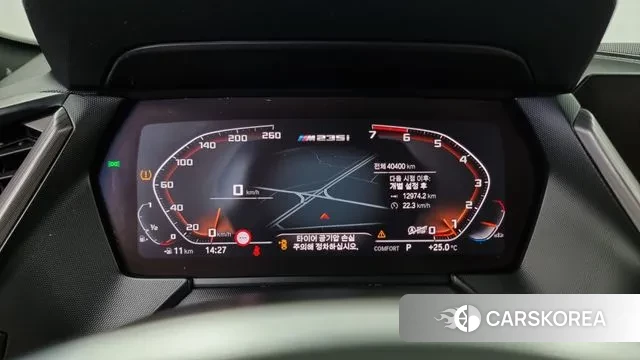 BMW 2 Series Gran Coupe (F44) id 3214196 из Кореи 18