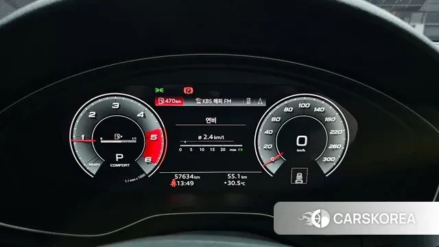 Audi A5 (F5) id 3012118 из Кореи 18