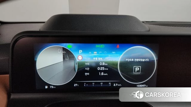 Kia The New Seltos id 4469388 из Кореи 18