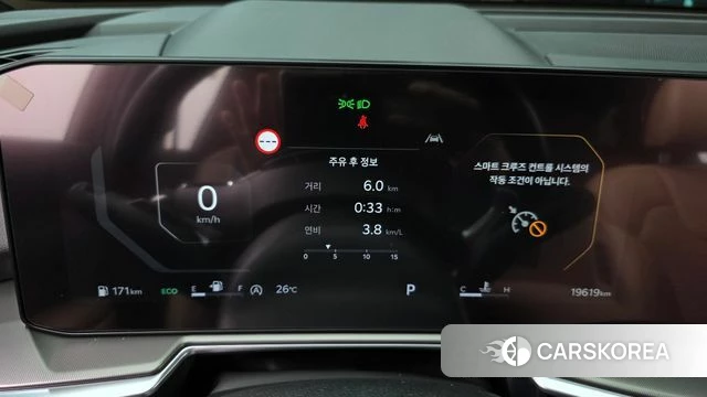 Kia The New Sorento 4th Generation id 4893081 из Кореи 35