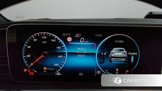 Mercedes-Benz GLE-Class W167 id 4586148 из Кореи 33