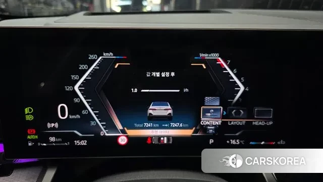 BMW 5 Series (G60) id 3371819 из Кореи 18