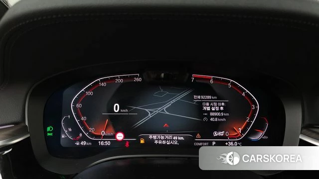 BMW 5 Series (G30) id 4707978 из Кореи 18