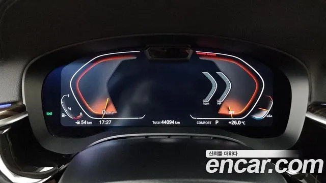 BMW 5 Series (G30) id 2950209 из Кореи 18