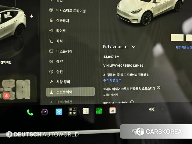 Tesla Model Y id 4360406 из Кореи 18