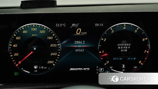 Mercedes-Benz A-Class W177 id 4429515 из Кореи 18
