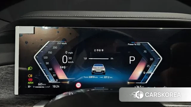 BMW 7 Series (G70) id 2993086 из Кореи 18