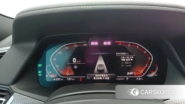 BMW X6 (G06) id 3626438 из Кореи 18