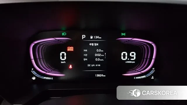 Kia The New Kia Ray id 3442274 из Кореи 18