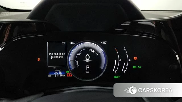 Lexus NX350h Second generation id 4578684 из Кореи 34