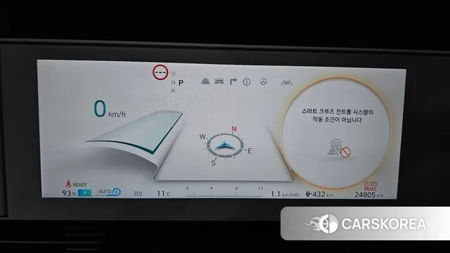 Hyundai Ionic 5 id 3473411 из Кореи 18