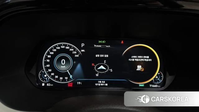 Hyundai Palisade id 4187194 из Кореи 37