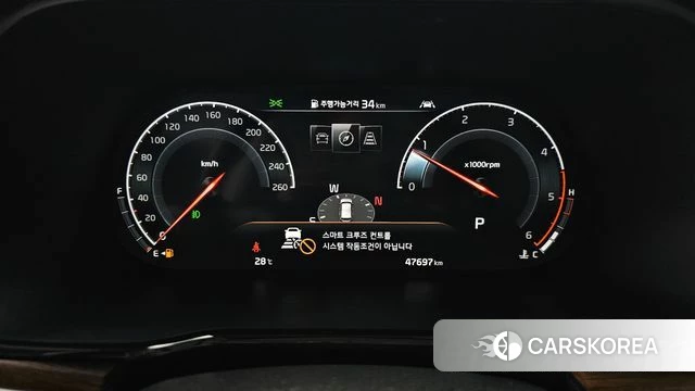 Kia Mohave Master id 4562874 из Кореи 31