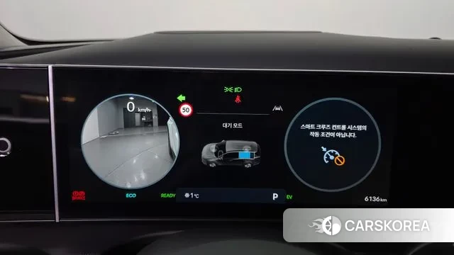 Hyundai The New Tucson Hybrid (NX4) id 3517595 из Кореи 18