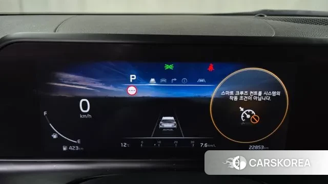 Kia The New Seltos id 3624518 из Кореи 18