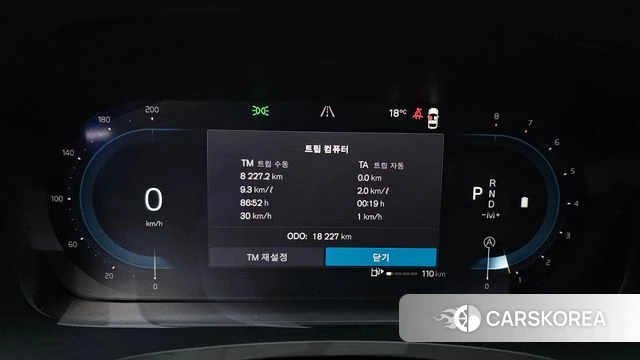 Volvo S90 id 3909491 из Кореи 19