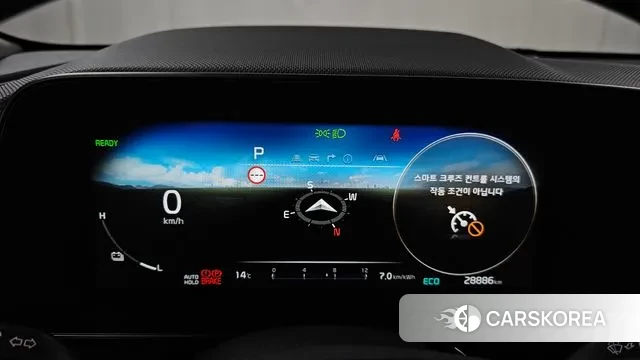 Kia Di All New Niro EV id 3267856 из Кореи 18