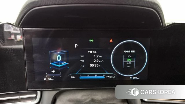 Hyundai Avante (CN7) id 4231948 из Кореи 29