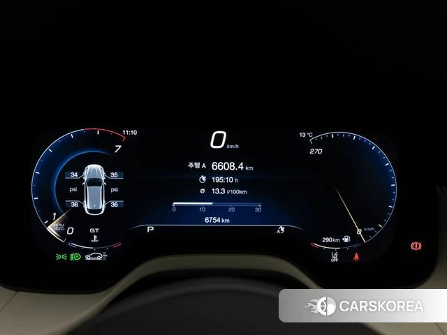 Maserati Grecale id 3921789 из Кореи 18