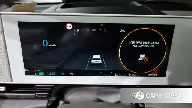 Hyundai Ionic 5 id 3016994 из Кореи 18