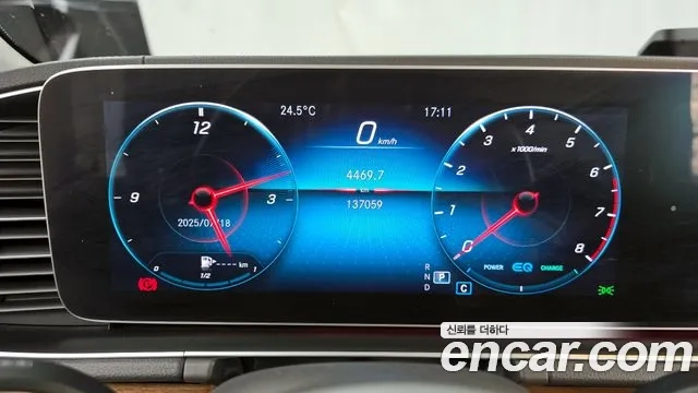 Mercedes-Benz GLE-Class W167 id 2945661 из Кореи 18